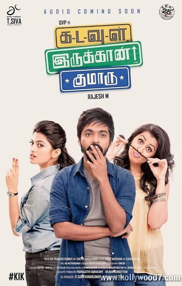 kadavul irukan kumaru Tamil Movie Download HD Full Free 2016 720p Bluray thumbnail