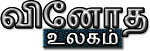 Footer Logo