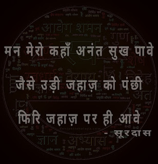 इमेज