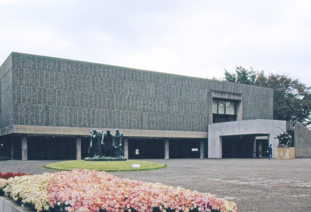 Arquitectura de Japón Museo Nacional de Arte Occidental Arquitectura de Japón Museo Nacional de Arte Occidental