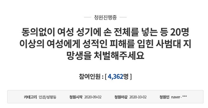 이미지에 대체텍스트 속성이 없습니다; 파일명은 PS20090300978.jpg 입니다.