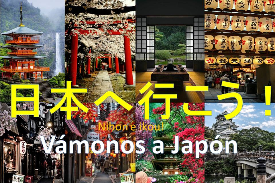 Eventos Santiago Panoramas Gratis