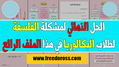 صورة