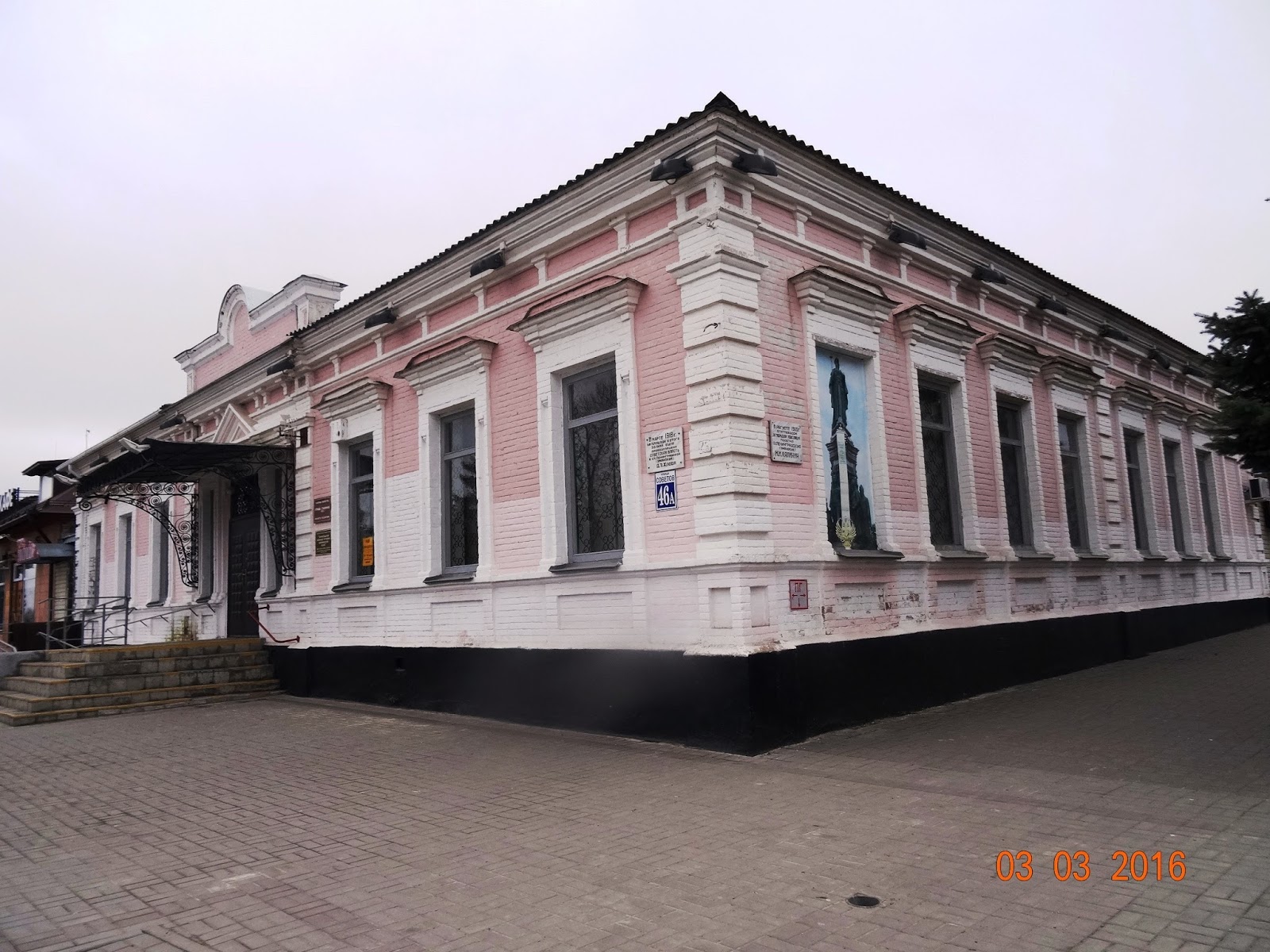 лужский краеведческий музей