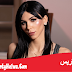 بيلي باريس - Bailey Paris بيلي باريس - Bailey Paris