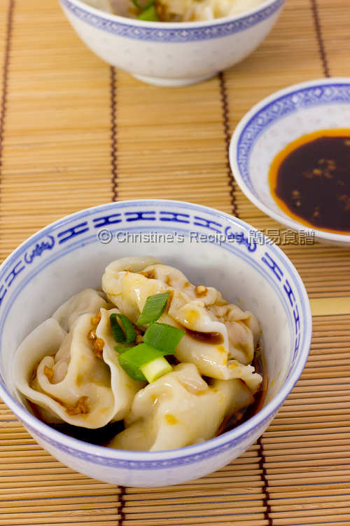 Dumplings in Chilli Oil01