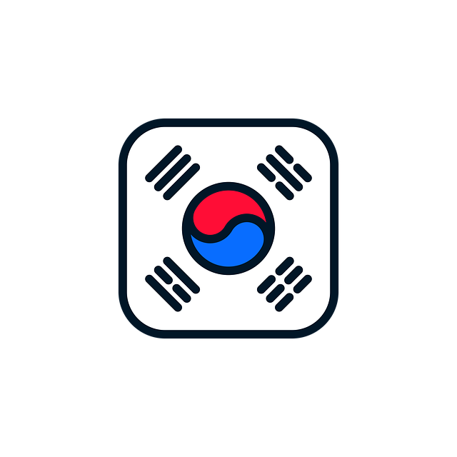 Bendera Juang Profil Informasi tentang Negara Korea Selatan [Lengkap]