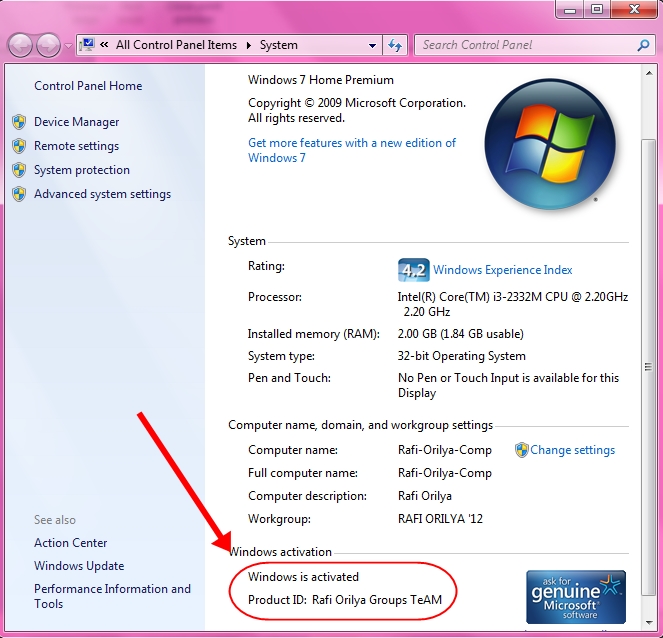 System id 1. Системы обнаружения вторжений (ids - intrusion detection systems). Программа pscad. Suricata intrusion detection system. System id 1.
