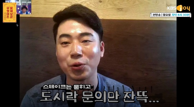 이미지에 대체텍스트 속성이 없습니다; 파일명은 Screenshot%2B2020-04-14%2Bat%2B09.56.55.jpg 입니다.