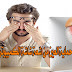 طريقة حماية العين من اشعة شاشة الكمبيوتر دون نظارات طريقة حماية العين من اشعة شاشة الكمبيوتر دون نظارات