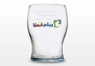 تمت الاجابة ماهو المكو ن الرئيسي للزجاج