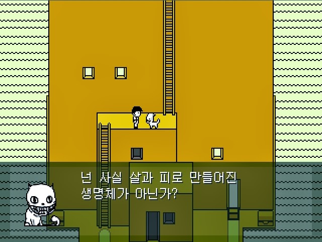 심오하고 독특한 세계관의 쯔꾸르 게임 OFF 1화 | 인스티즈