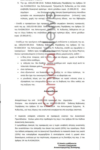 ΜακΓκίλ dating ιστοσελίδαΜέση εφηβική ηλικία γνωριμιών