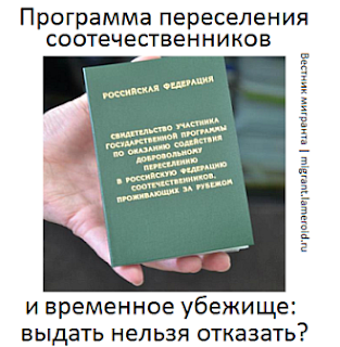 Как признать отцовство вне брака добровольно гражданину таджикистана