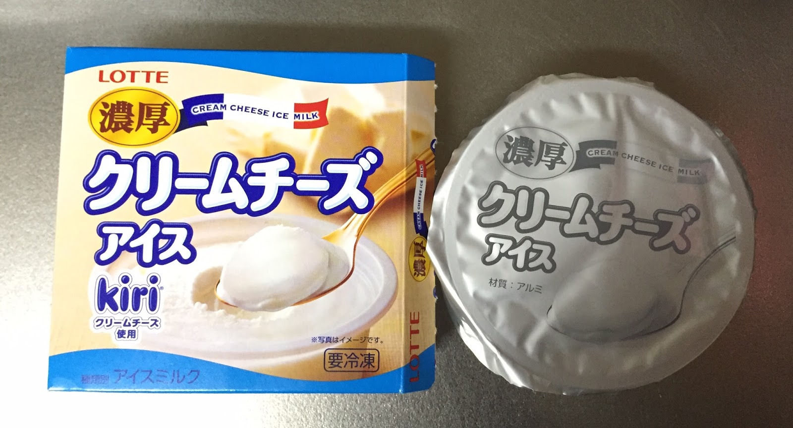 Lotte Rich Cream Cheese Ice (Kiri) / ロッテ 濃厚クリームチーズアイス（Kiri） I'm Made