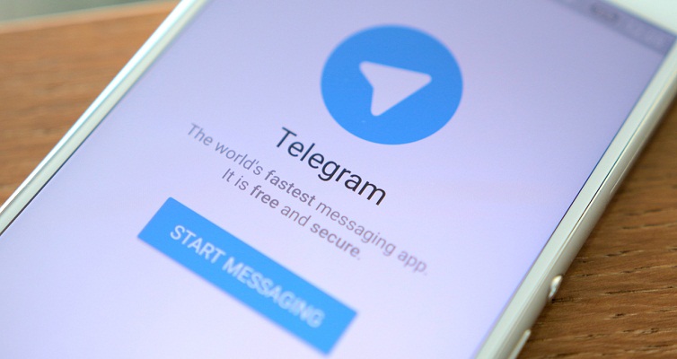 15 Channel Telegram Siaran Dakwah afiliasi Muhammadiyah