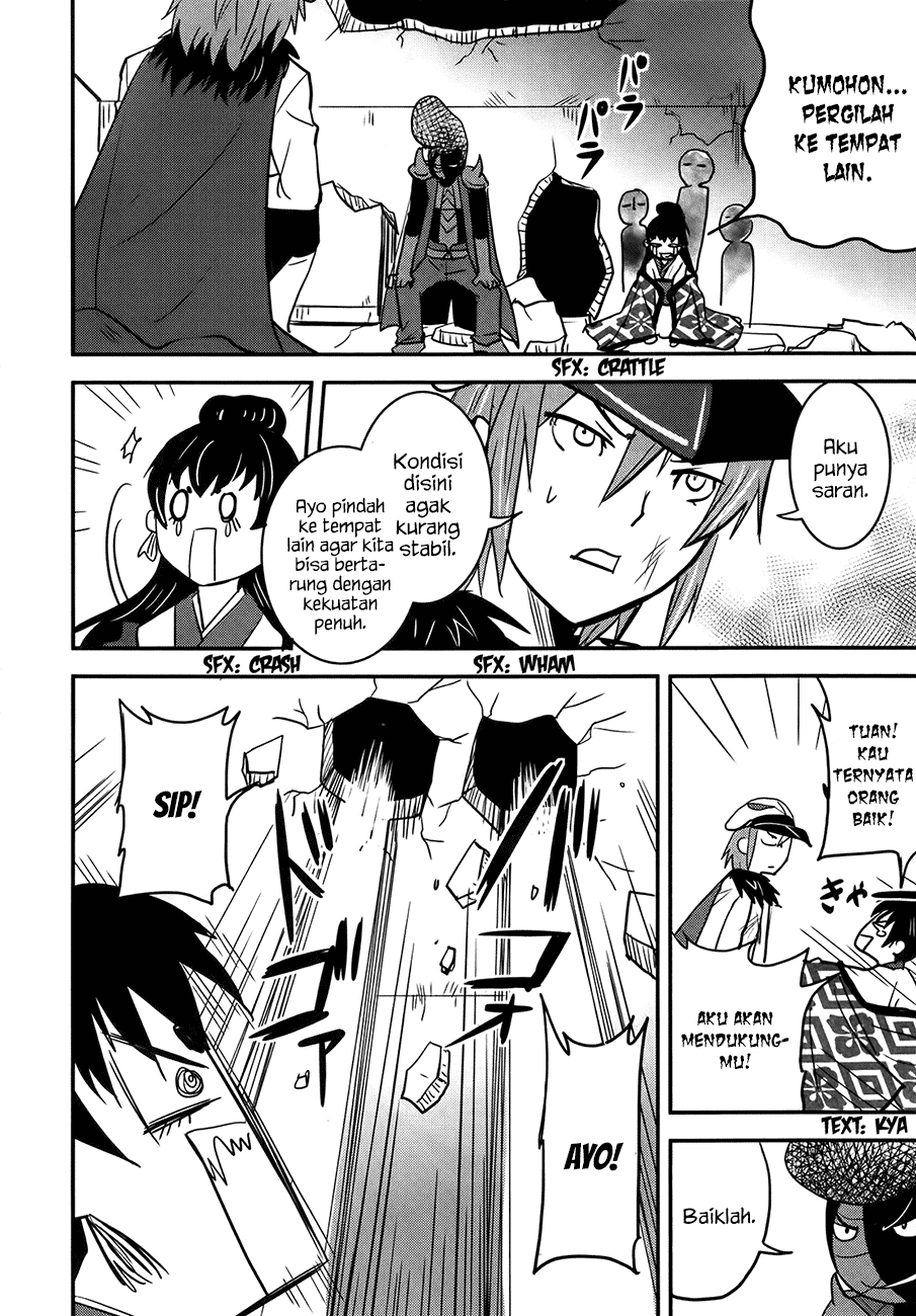 Baito Saki wa &#8220;Aku no Soshiki&#8221;?! Chapter 027