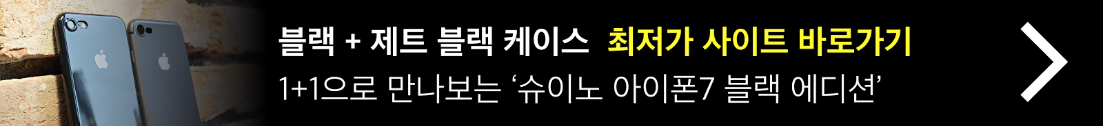 http://storefarm.naver.com/suino/products/691449200