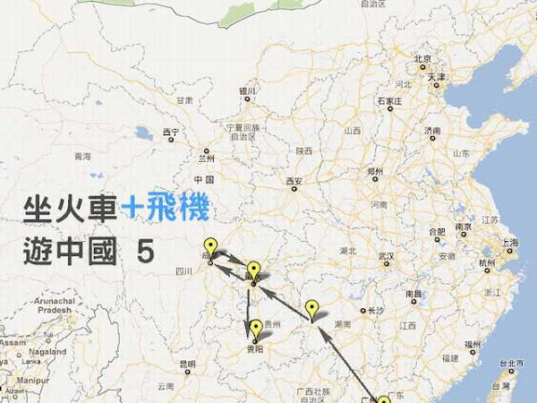 公告 - 暫停更新 15-25/3/2012