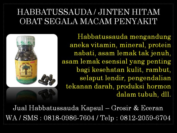 Jinten hitam dan kesuburan. Khasiat jintan hitam untuk rambu Artikel-manfaat-jinten-hitam-untuk-kesehatan