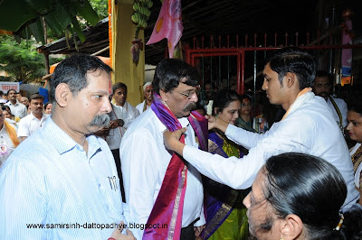 gurupournima 2012