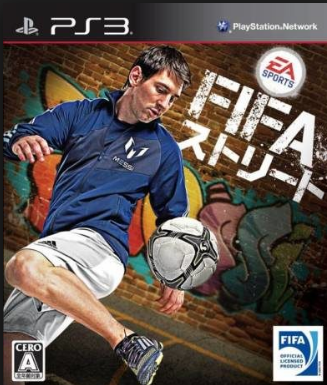 fifa street ps3 iso download fifa street ps3 iso download