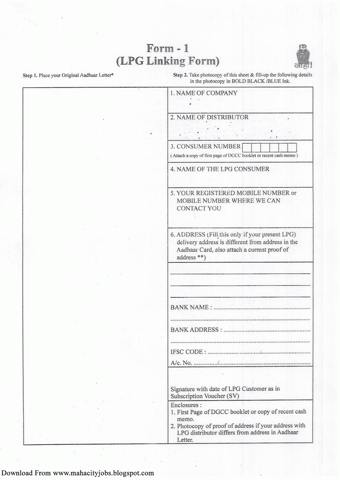 bank link forms bank link forms