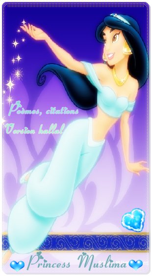 Poèmes d'amour et Citations d'amour Version Hallal Poèmes d'amour - Citations d'amour : Version Hallal
