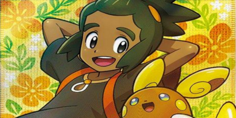 Projeto de tradução: Pokémon Sol & Pokémon Lua