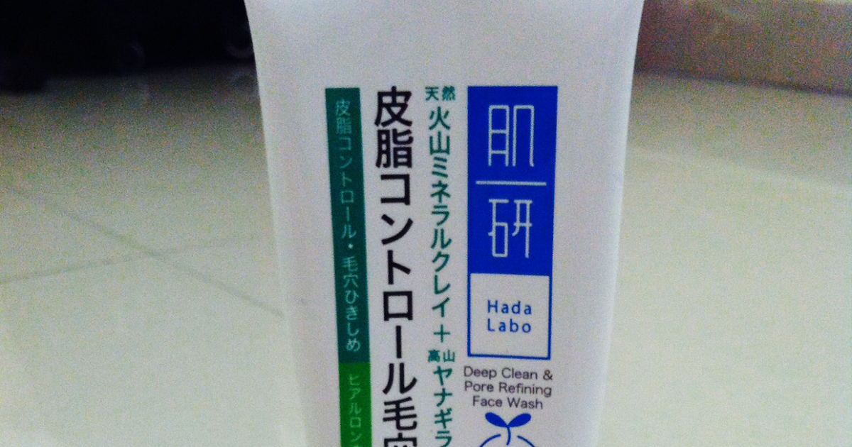 jenis cleanser hada labo