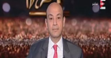 عمرو أديب يصرح بمهاجمة قنوات الاخوان له لاجل اوردغان عمرو أديب يصرح بمهاجمة قنوات الاخوان له لاجل اوردغان