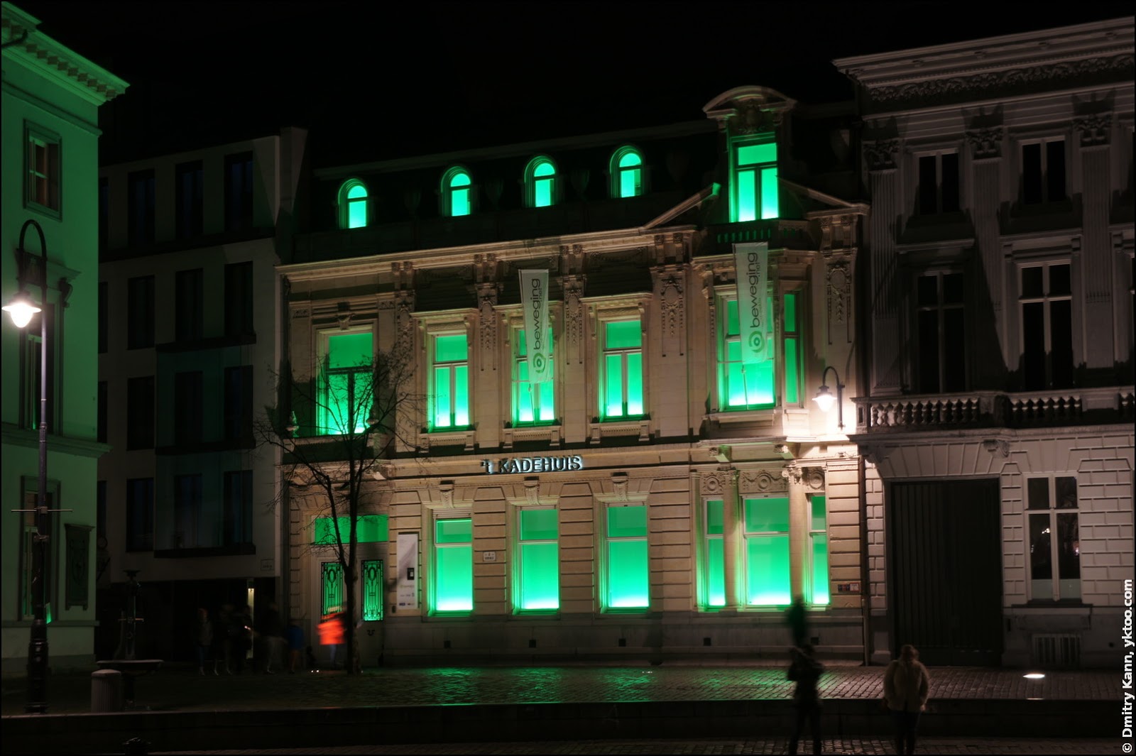 Зелёный ’t Kadehuis.