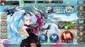 Download Game Valkyrie Connect Mod apk v2.0.3 High Damage Terbaru Download Game Valkyrie Connect Mod apk v2.0.3 High Damage Terbaru