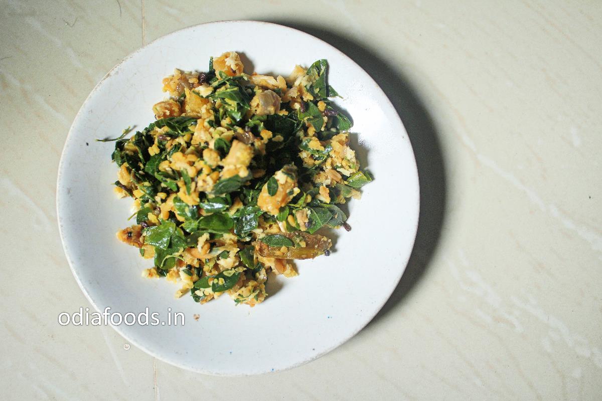 ସଜନା ଶାଗ ସଜନା ଶାଗ