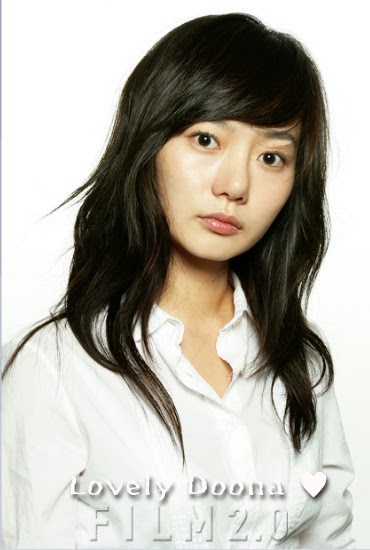 Bae Doona HD Wallpaper - HD wallpapers