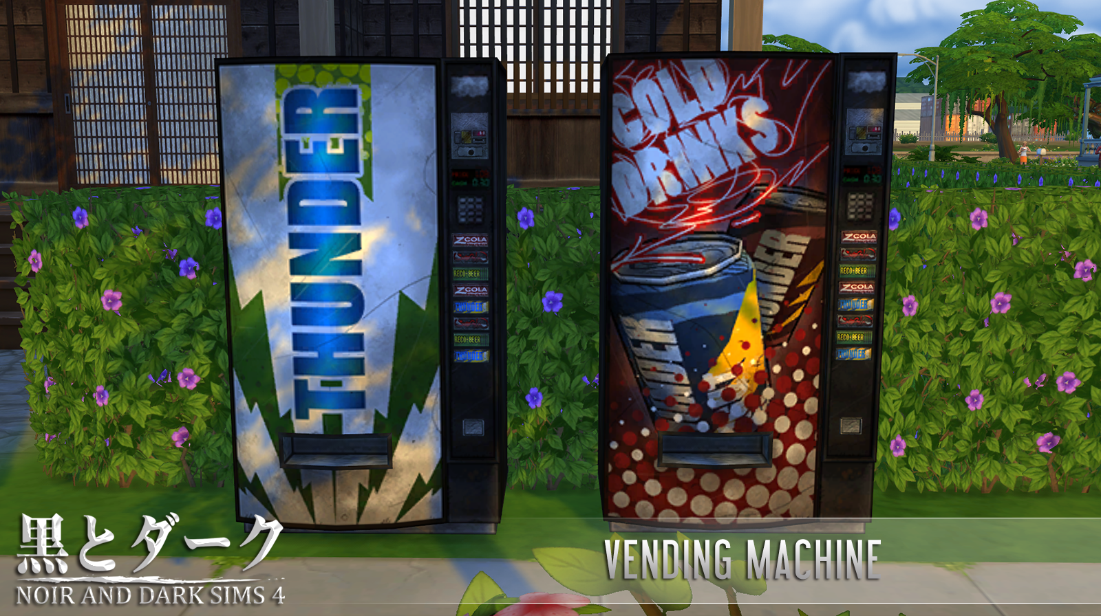 Vending Machine Pose Sims 4