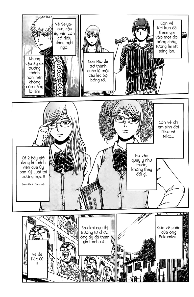 GTO - Shonan 14 Days chap 70