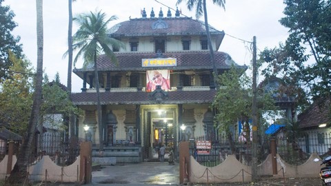 Thirumala Devaswom Temple Best Places To Travel In Kochi, India