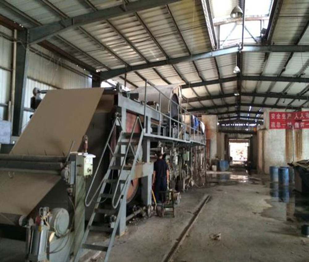 Qinyang Shunfu Paper Making Machinery Co., Ltd. Waste Paper Recycling