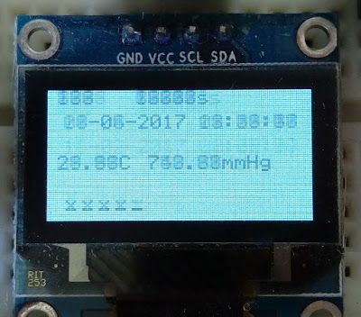 Пример деградации OLED дисплея