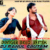 Danger Billo Haryanvi Remix By Dj Rahul Gautam