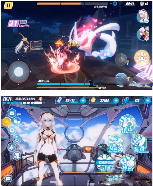 Когда вышла honkai. Системные требования для honkai impact на андроид. хонкай дата выхода. honkai: star rail игра обложка.