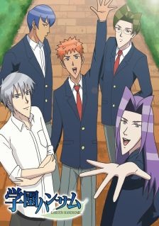 Xem Anime Học Viện Trai Đẹp -Gakuen Handsome VietSub Xem Anime Học Viện Trai Đẹp -Gakuen Handsome - Anime Học Viện Trai Đẹp VietSub