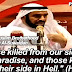 Muslim leader on Arab TV says mothers must teach children to hate Jews