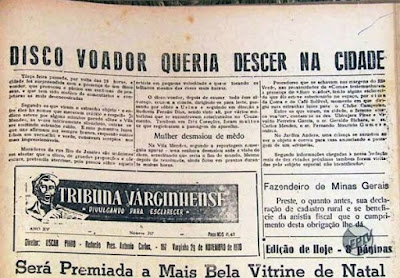 Varginha jornal 70 600x450 Documentos muestran el relato de un hombre en Brasil que dijo haber atrapado un extraterrestre en los años 90