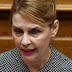 ΚΥΡΙΑΚΟ ΔΙΕΓΡΑΨΗ ΤΗΝ ΝΑ ΤΕΛΕΙΩΝΟΥΜΕ! “Αντάρτικο” Παπακώστα στη ΝΔ! “Ο πρωθυπουργός υλοποιεί τα συμφωνημένα, που πρέπει να τηρούνται”