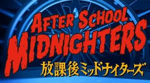 Confirmada novo After School Midnighters