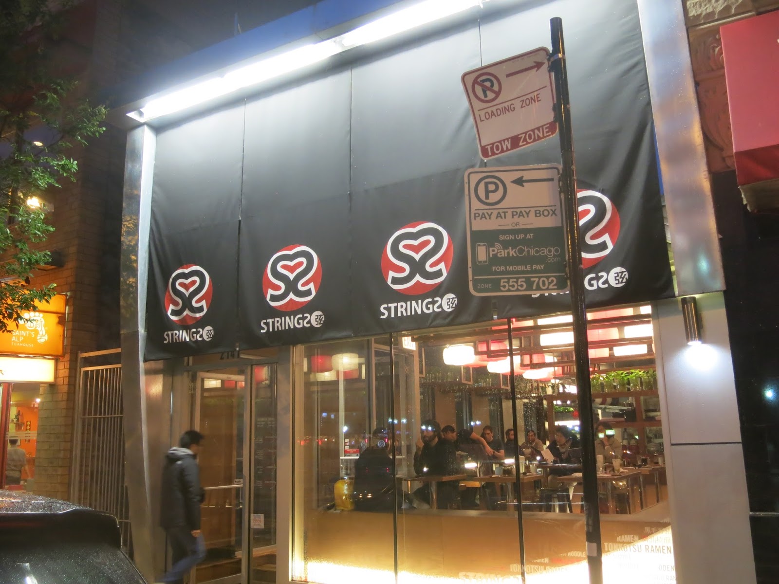 Smokin' Chokin' and Chowing with the King Strings Ramen