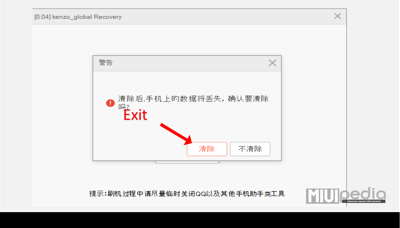 Cara termudah Reset Finger Print, Pattern lock, Pola, Stuck di Logo pada MI XIOAMI Cara termudah Reset Finger Print, Pattern lock, Pola, Stuck di Logo pada MI XIOAMI