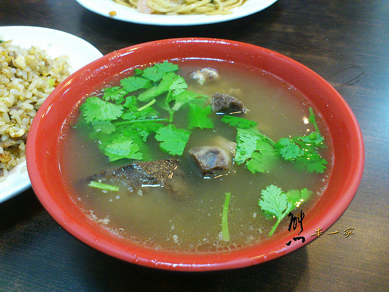高雄土魠魚羹